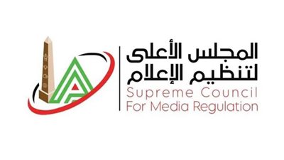 «الأعلى للإعلام» يلزم الوسائل الإعلامية بحظر نشر فيديوهات واقعة التحرش بتلميذة