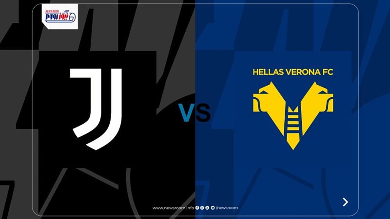 Juventus vs Hellas