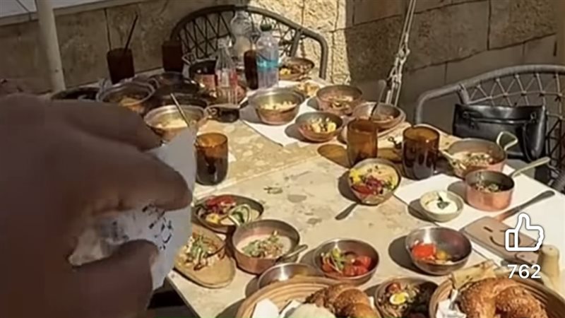 أغلى مطعم في مصر