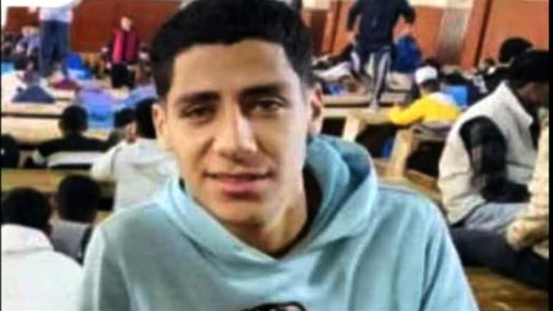 المجني عليه
