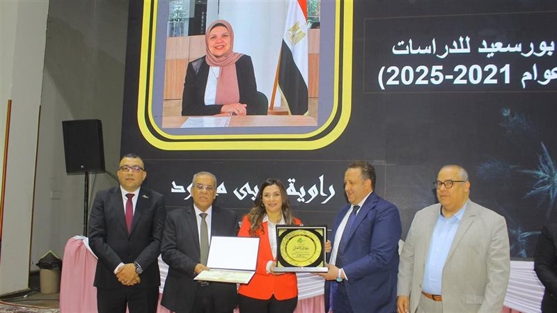 القومي للمرأة