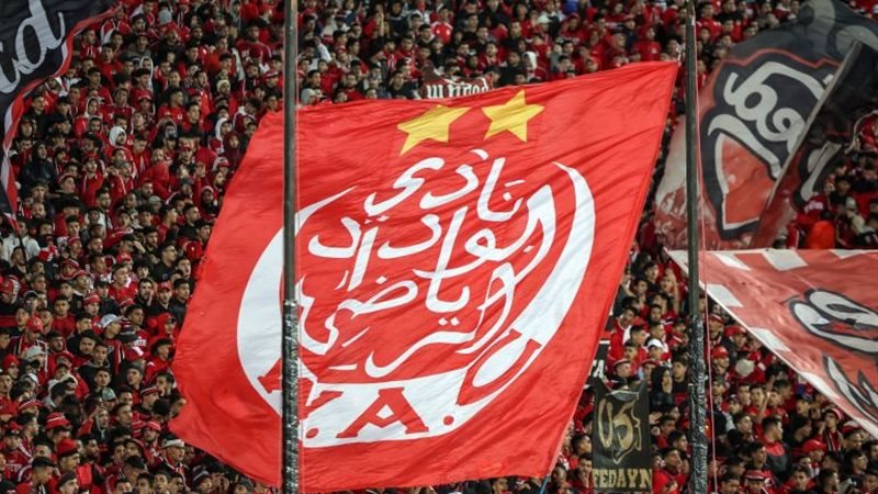الوداد الرياضي المغربي