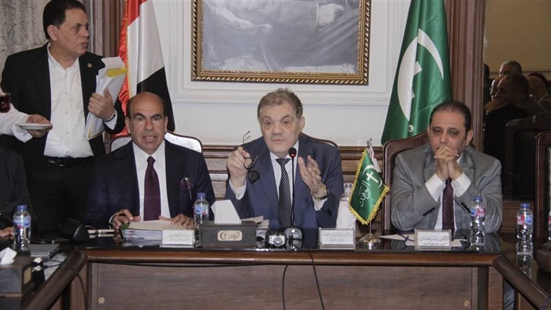 عليا الوفد 
