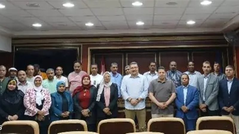 تنفيذ برامج تدريبية