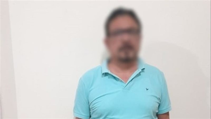 المتهم