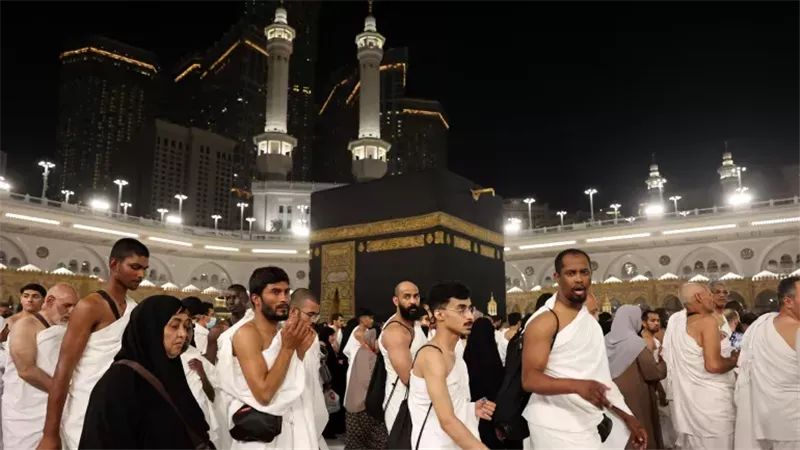 الحج