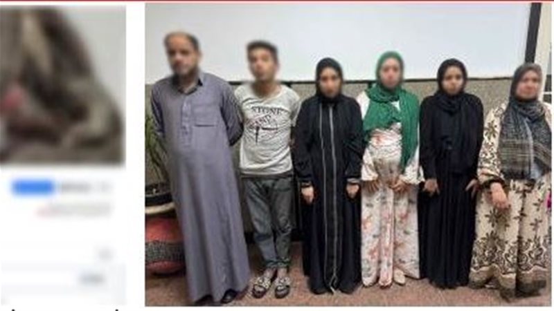 المتهمين 