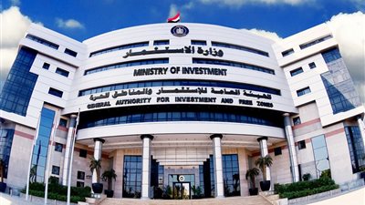  وزارة الاستثمار:حظر تصدير السكر وفرض رسوم على الأسمدة  