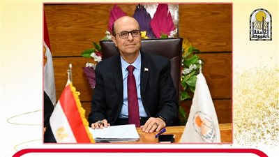 جامعة أسيوط تعلن صرف مكافأة شهر للعاملين بحد أدنى 1000 جنيه