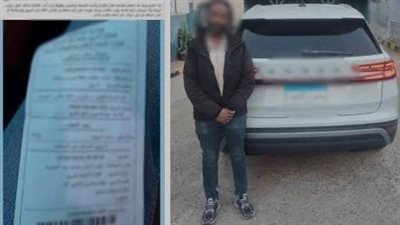 الداخلية تكشف حقيقة ادعاء التعنت في سحب رخصة سيارة بسبب 