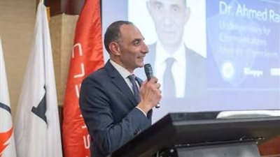 وزارة البترول: برامج متكاملة لتأهيل الشباب وإعداد القيادات المستقبلية