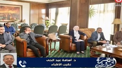 بعد مقترح الكاتب أحمد صبري.. نقيب الأطباء يطالب بالتحقق من المحتوى الطبي 