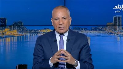 أحمد موسى: مصر تدعم الإمارات والخليج وتدين العدوان الإيراني بشدة