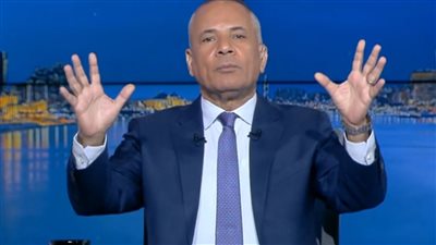 أحمد موسى: مصر تدعم الإمارات سياسيًا ودبلوماسيًا وعسكريًا دون تردد