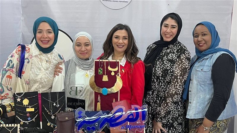 المجلس القومي للمرأة