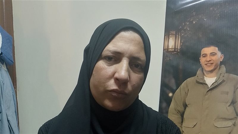 والدة المجنى عليه