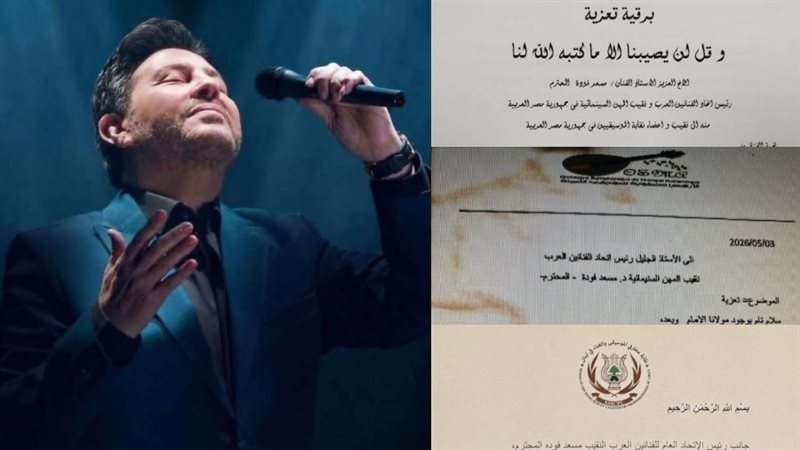 هاني شاكر