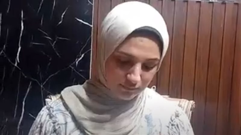 الام