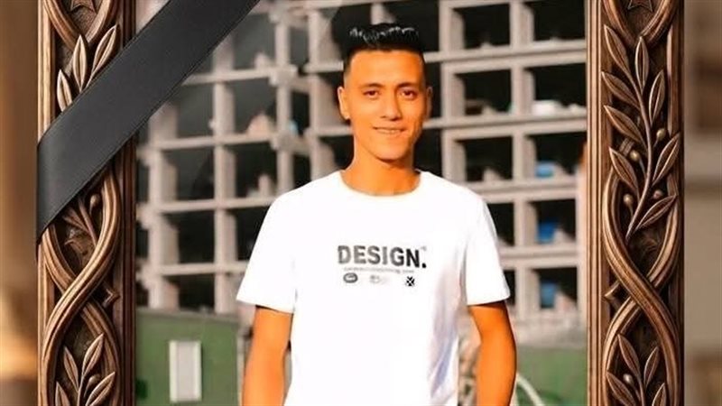 محمد جمال