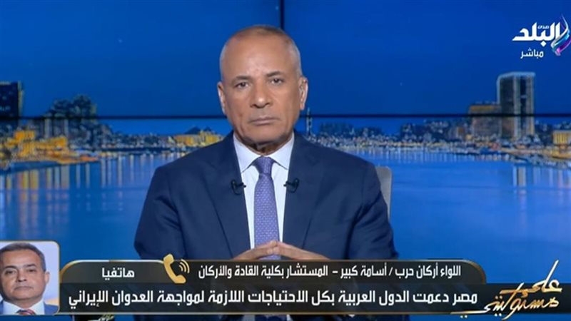 برنامج على مسئوليتي