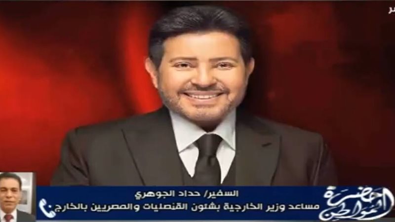 هاني شاكر 