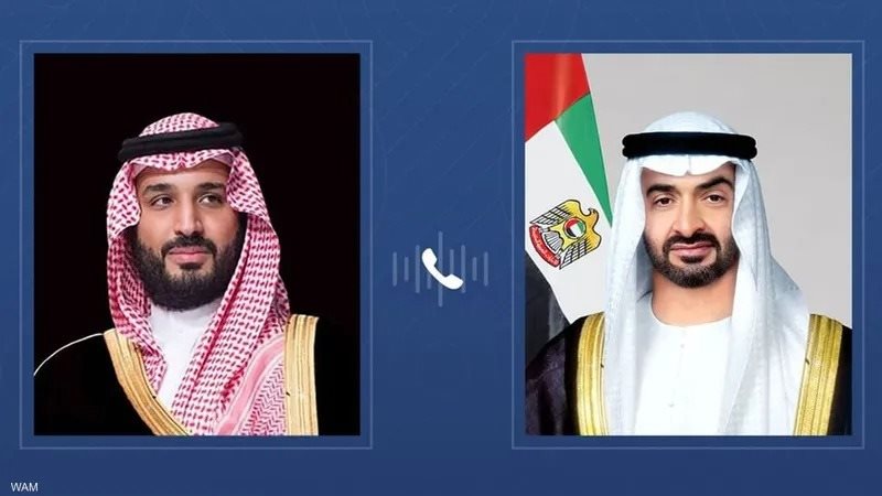 أرشيفية 