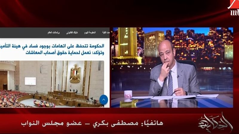  مصطفى بكري، عضو
