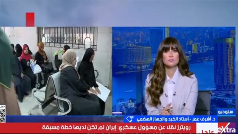 أستاذ الكبد 