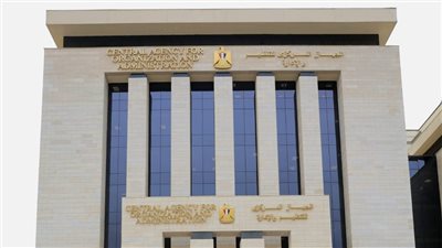 التنظيم والإدارة يعلن نتائج اختبارات وظائف المجتمعات العمرانية والنقل
