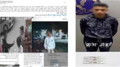 سرق أموالهم وهرب.. الداخلية تنهي مغامرة «عاطل» استهدف صغار السن بالإسكندرية