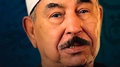 صوت خالد في وجدان الأمة.. الأوقاف تحيي ذكرى وفاة الشيخ محمد محمود الطبلاوي 