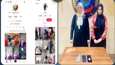 القبض على صانعتي محتوى بالجيزة لاتهامهم نشر فيديوهات مخلة بالقيم المجتمعية