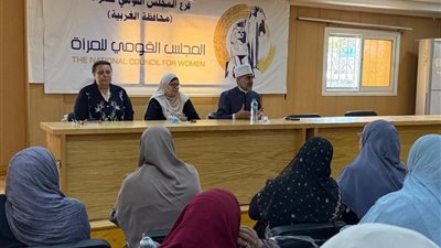 الدكتورة بديعة الطملاوي: التماسك الأسري يتحقق من خلال الحوار الإيجابي