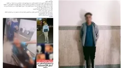 حبس المتهم بطعن خطيبته في الجمجة لخلافات بينهما في المعصرة