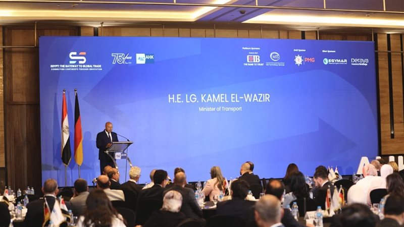 وزير النقل خلال الكلمة