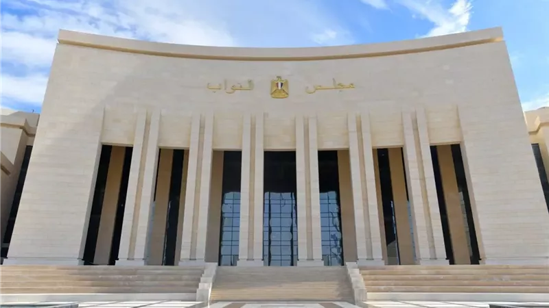 مجلس النواب 