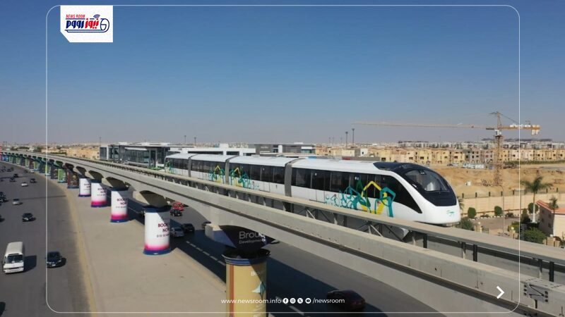 المونوريل 