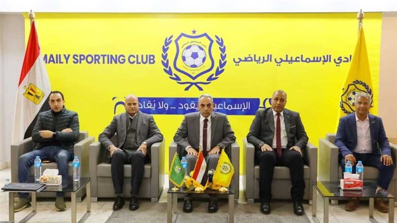 اللجنة المعينة لإدارة