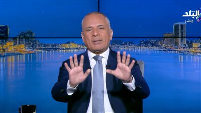 أحمد موسى: الأهلي مكتسح إنبي بثنائية زيزو والشحات.. ومصطفى شوبير «بطل»