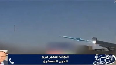 «احتمالات حرب واسعة في الخليج».. سمير فرج يرسم 3 سيناريوهات بعد التصعيد