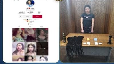 التحقيق مع صانعة محتوى بتهمة الرقص بملابس خادشة للحياء في الإسكندرية