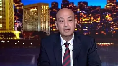 عمرو أديب: جنازة هاني شاكر شهدت حضور عدد كبير من المسؤولين والفنانين
