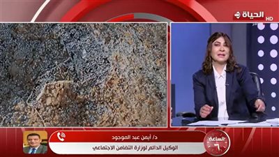 وكيل التضامن: مغادرة أول أفواج حجاج الجمعيات الجمعة المقبل وسط استعدادات قصوى