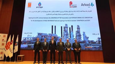 مصر والجزائر توقعان مذكرة تفاهم بشأن شراء الزيت الخام 