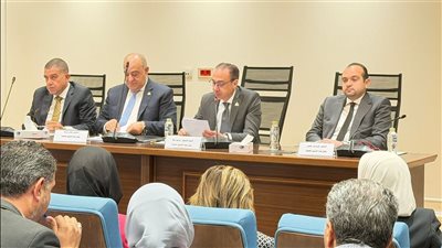 انطلاق اجتماعات 