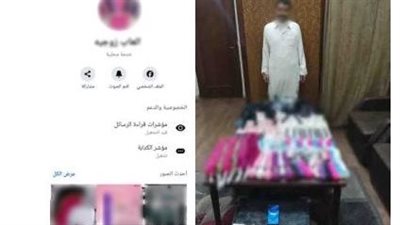 بضاعة محرمة خلف الشاشات.. ضبط المتهم بترويج أدوات منافية للآداب بالإسكندرية  