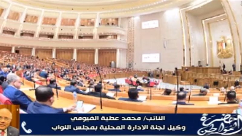 محمد عطية الفيومي