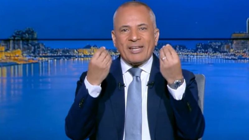 احمد موسى
