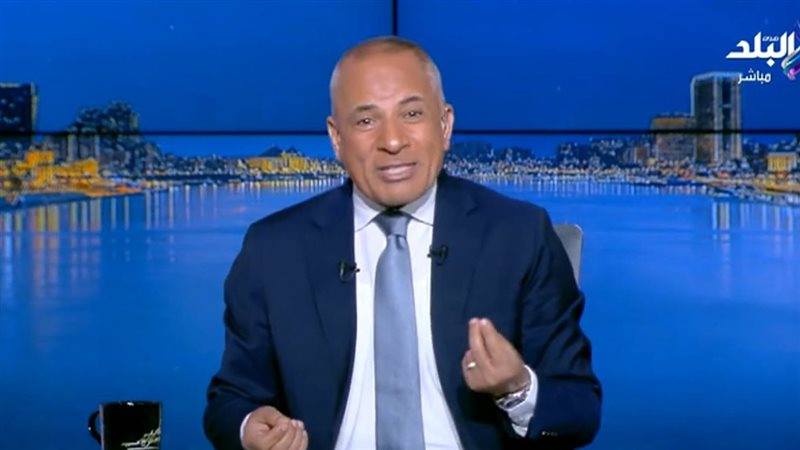 احمد موسى