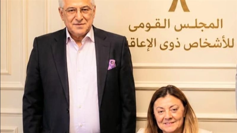 إيمان كريم 